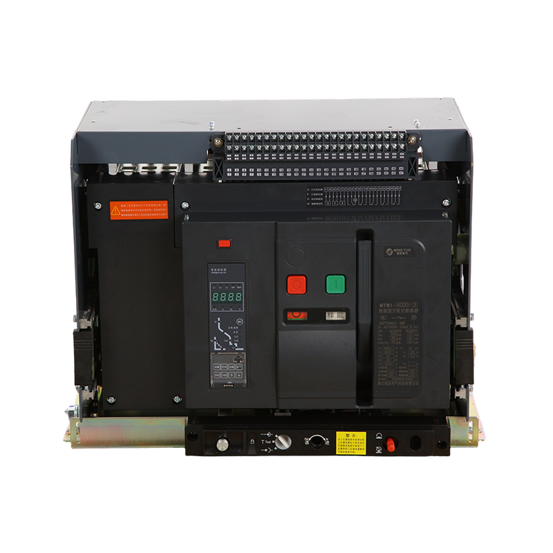 MT 2000–3200A কম-ভোল্টেজ বিতরণের জন্য ড্র-আউট এয়ার সার্কিট ব্রেকার